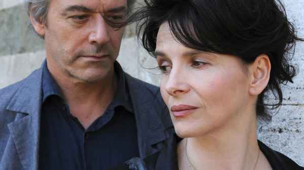 Certified Copy Poster 6