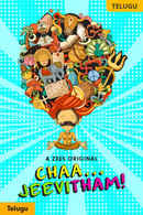 Chaa...Jeevitham! Poster 1