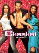 Chaahat Ek Nasha Poster 5