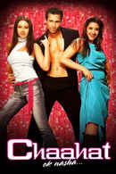 Chaahat Ek Nasha Poster 1