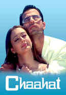 Chaahat Ek Nasha Poster 4