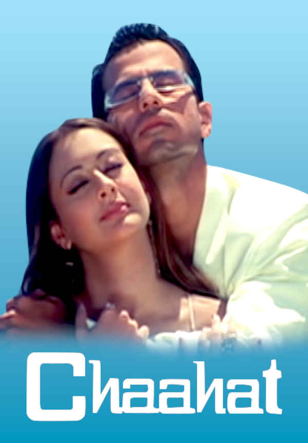 Chaahat Ek Nasha Poster 4