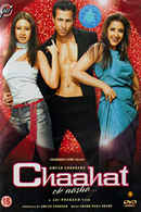 Chaahat Ek Nasha Poster 6
