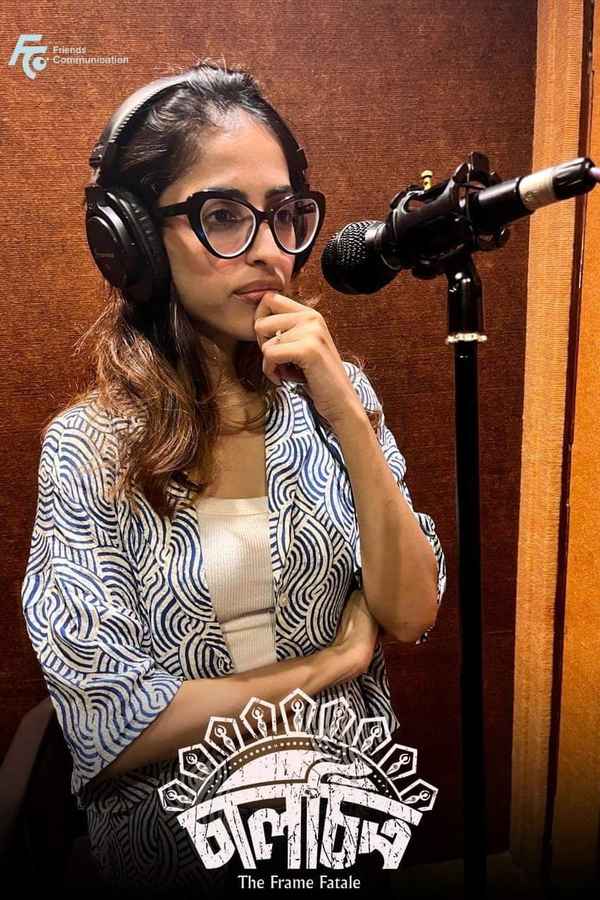 Chaalchitro - The Frame Fatale (চালচিত্র - টি ফ্রেম ফাটালে) Poster 4