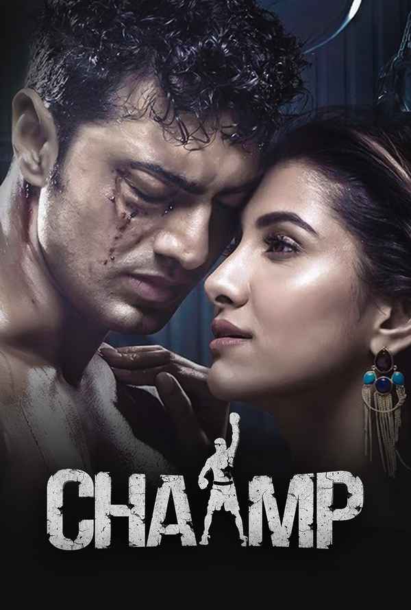 Chaamp (চ্যাম্প) Poster 6