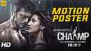 Chaamp (চ্যাম্প) Poster 3