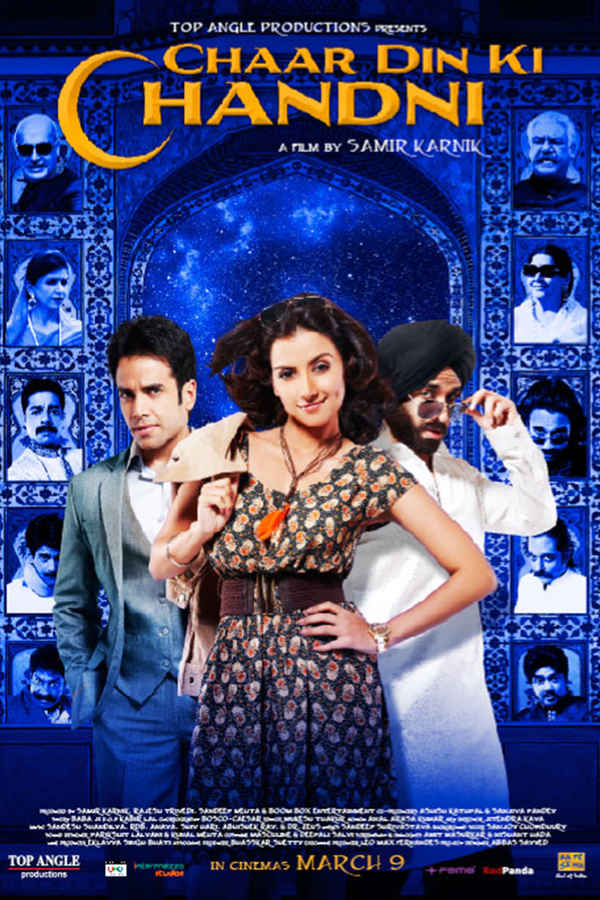 Chaar Din Ki Chandni Poster 7