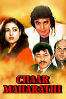 Chaar Maharathi Poster 1