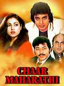 Chaar Maharathi Poster 2