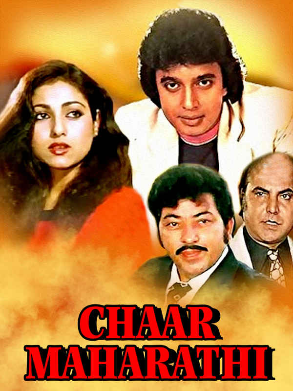 Chaar Maharathi Poster 4