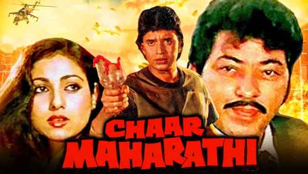 Chaar Maharathi Poster 6