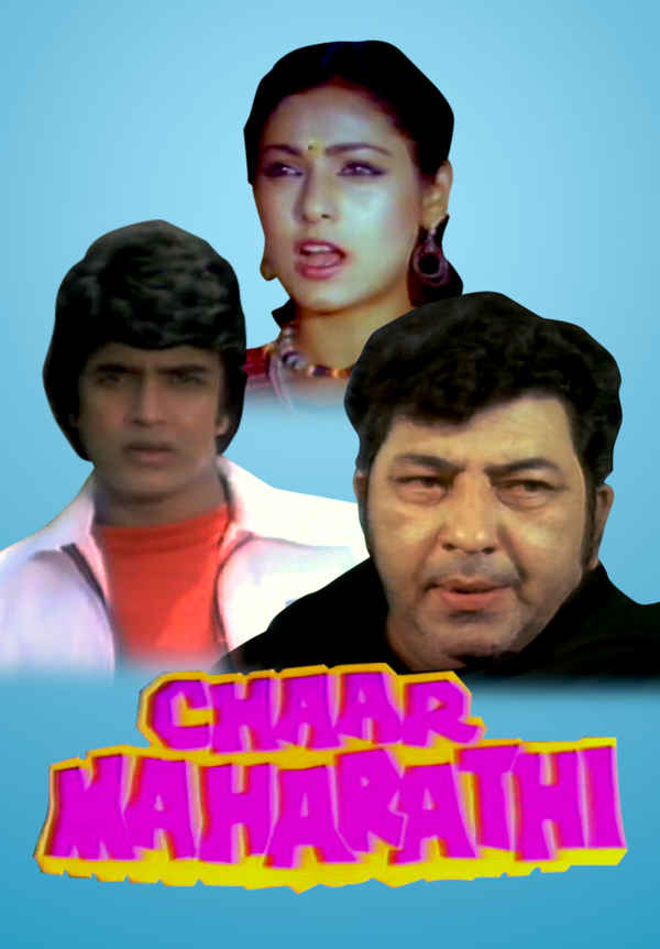 Chaar Maharathi Poster 7