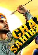 Chaar Sahibzaade Poster 6