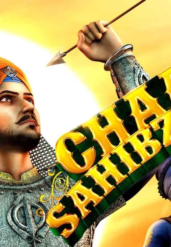 Chaar Sahibzaade Poster 6