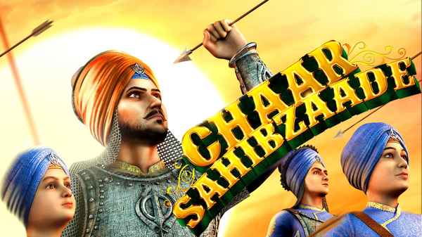 Chaar Sahibzaade Poster 1
