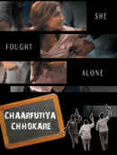 Chaarfutiya Chhokare Poster 2