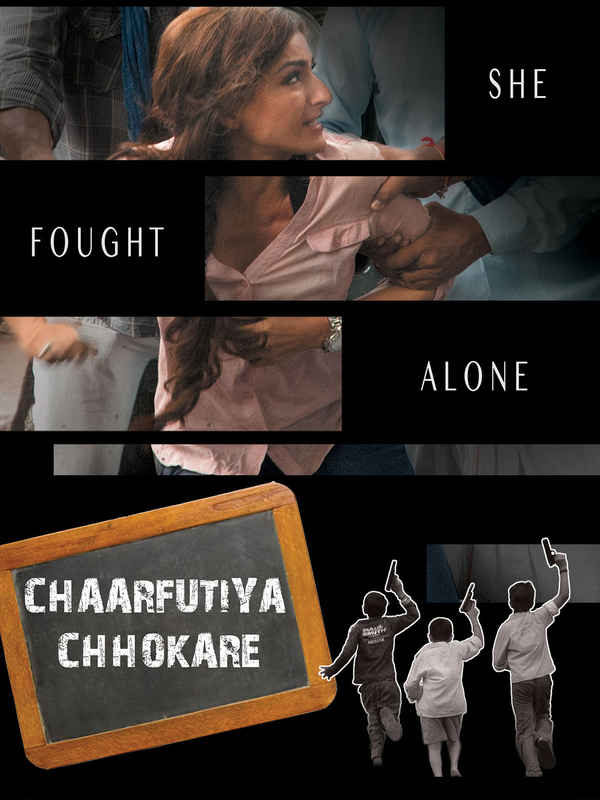 Chaarfutiya Chhokare Poster 2