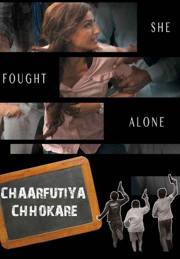 Chaarfutiya Chhokare Poster 6