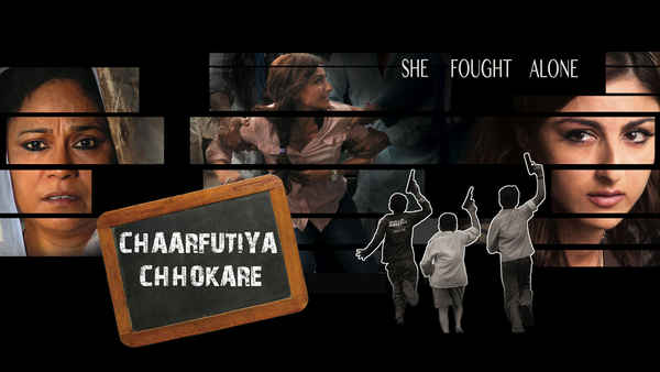 Chaarfutiya Chhokare Poster 1