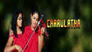 Chaarulatha Poster 1
