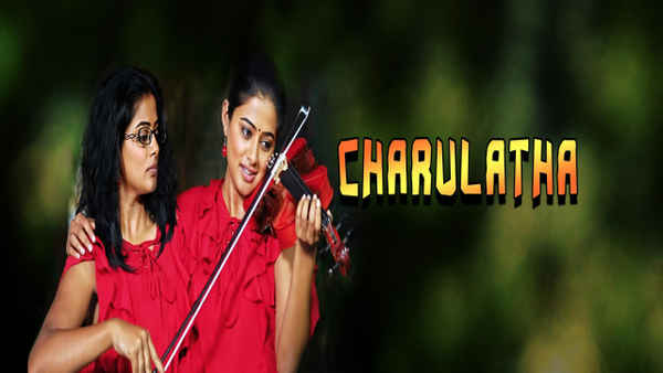 Chaarulatha Poster 1
