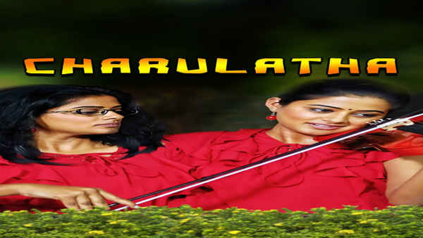 Chaarulatha Poster 3