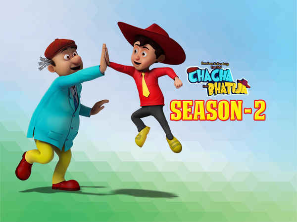 Chacha Bhatija Poster 2