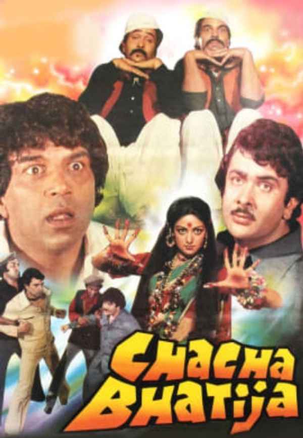 Chacha Bhatija Poster 3