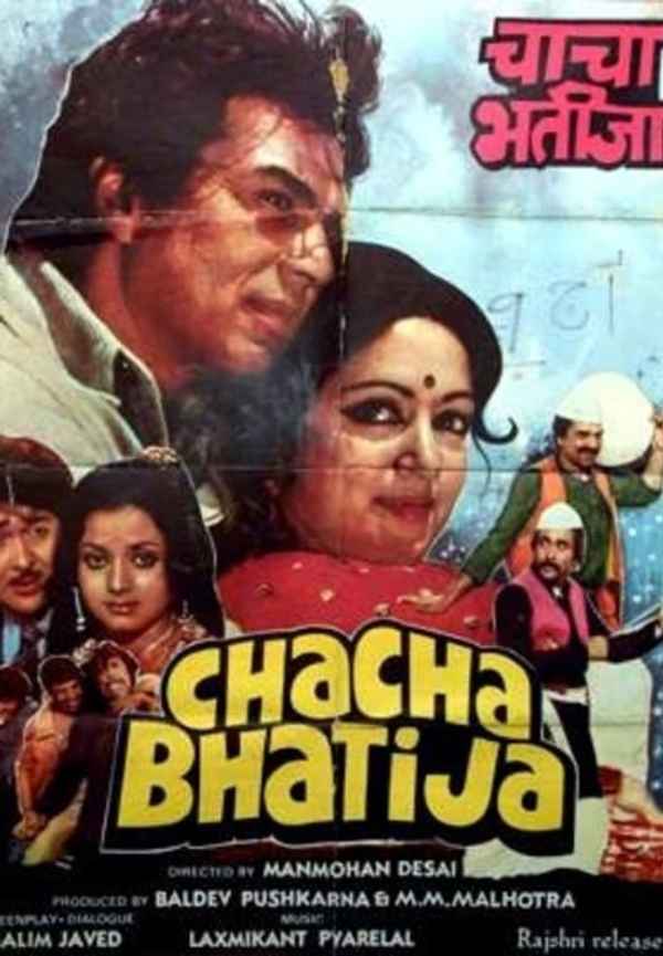 Chacha Bhatija Poster 2