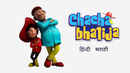 Chacha Bhatija Poster 7