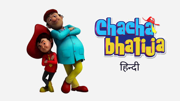 Chacha Bhatija Poster 6