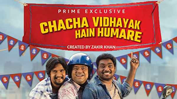 Chacha Vidhayak Hain Humare Poster 5