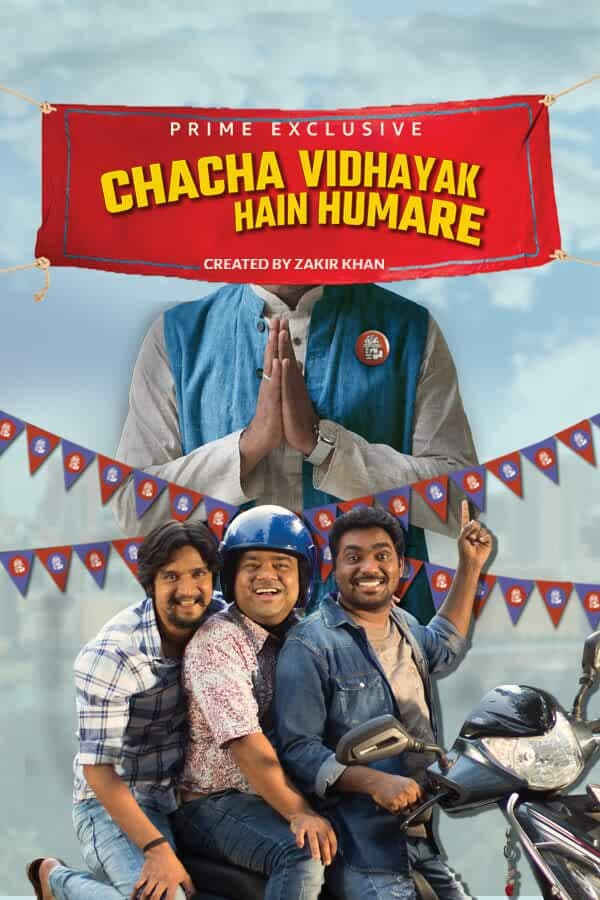 Chacha Vidhayak Hain Humare Poster 6