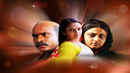 Chacko Randaman Poster 3