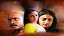 Chacko Randaman Poster 6