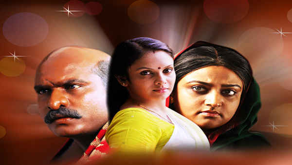 Chacko Randaman Poster 6