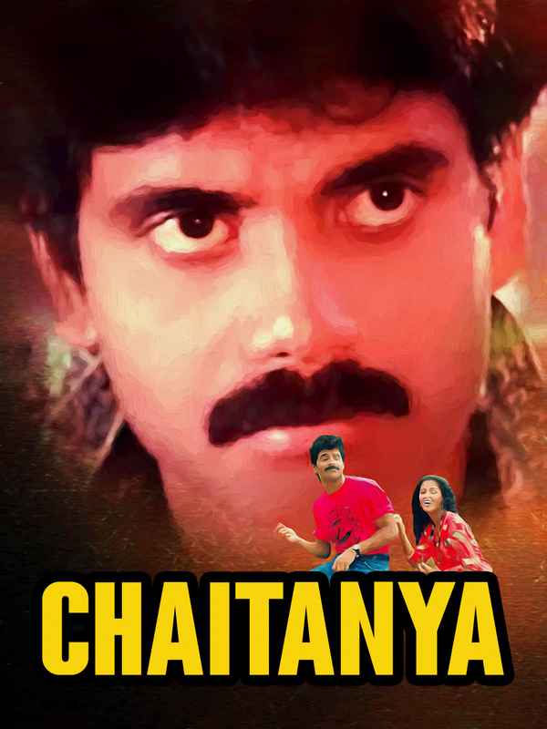 Chaitanya Poster 1