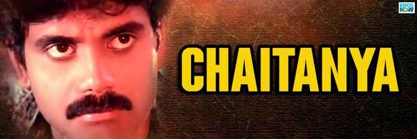 Chaitanya Poster 2