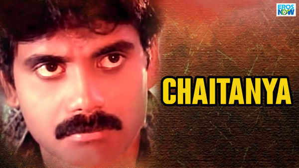 Chaitanya Poster 4