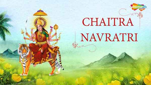 Chaitra Navratri Special Poster 1
