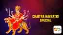 Chaitra Navratri Special Poster 5