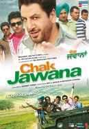 Chak Jawana Poster 5