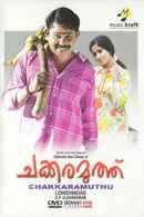 Chakkaramuthu Poster 5