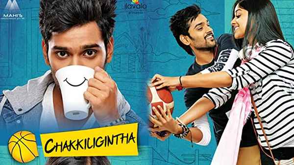 Chakkiligintha Poster 3