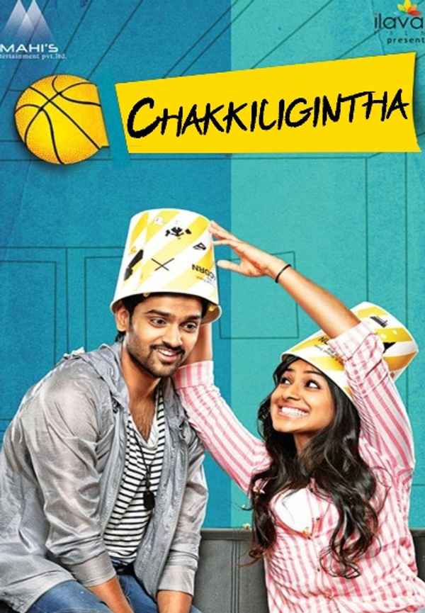 Chakkiligintha Poster 6