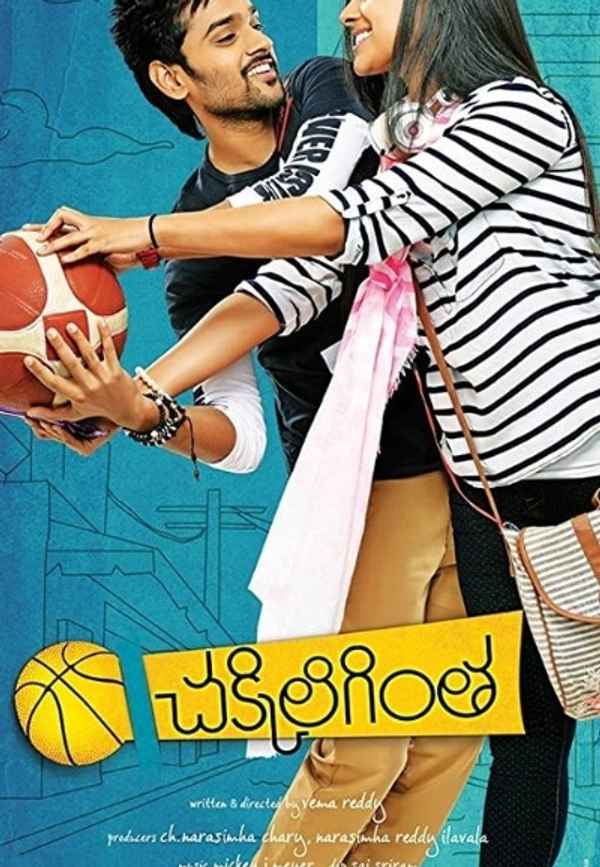 Chakkiligintha Poster 7