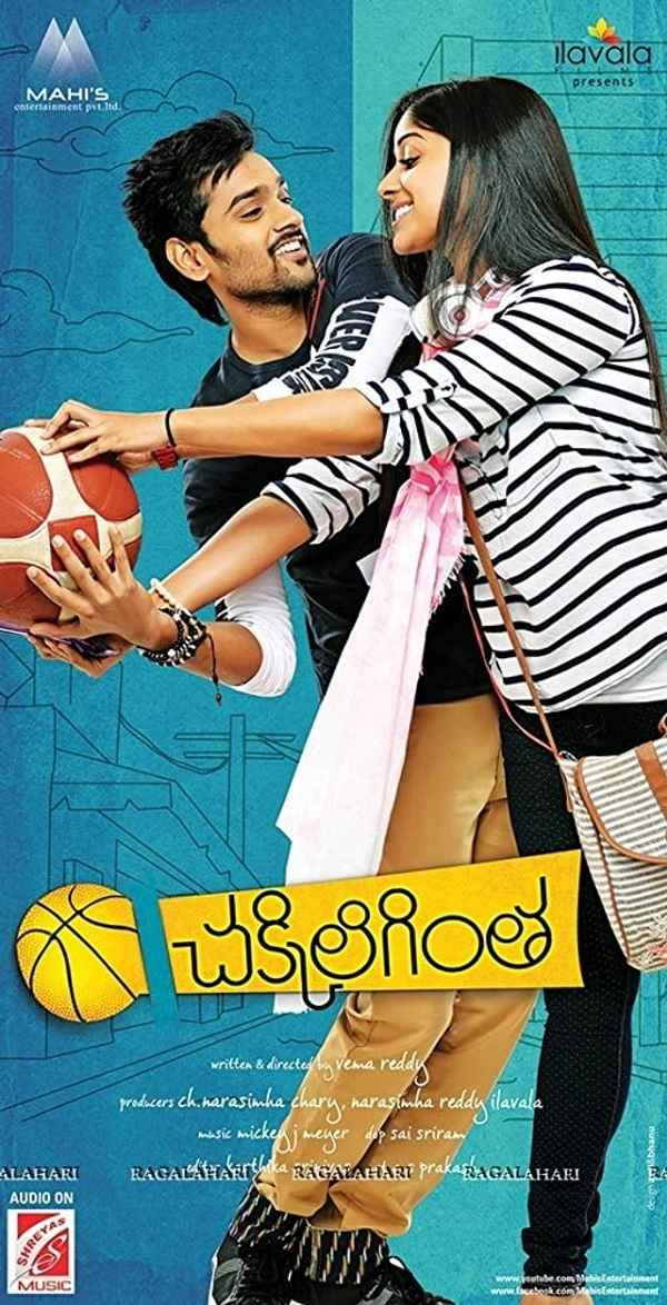 Chakkiligintha Poster 5