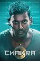 Chakra Ka Rakshak Poster 1