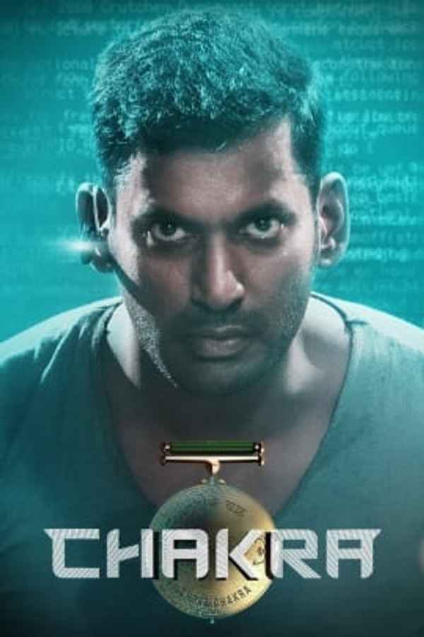 Chakra Ka Rakshak Poster 2