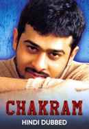 Chakram Poster 6